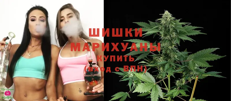 mega ONION  Беслан  Канабис OG Kush 